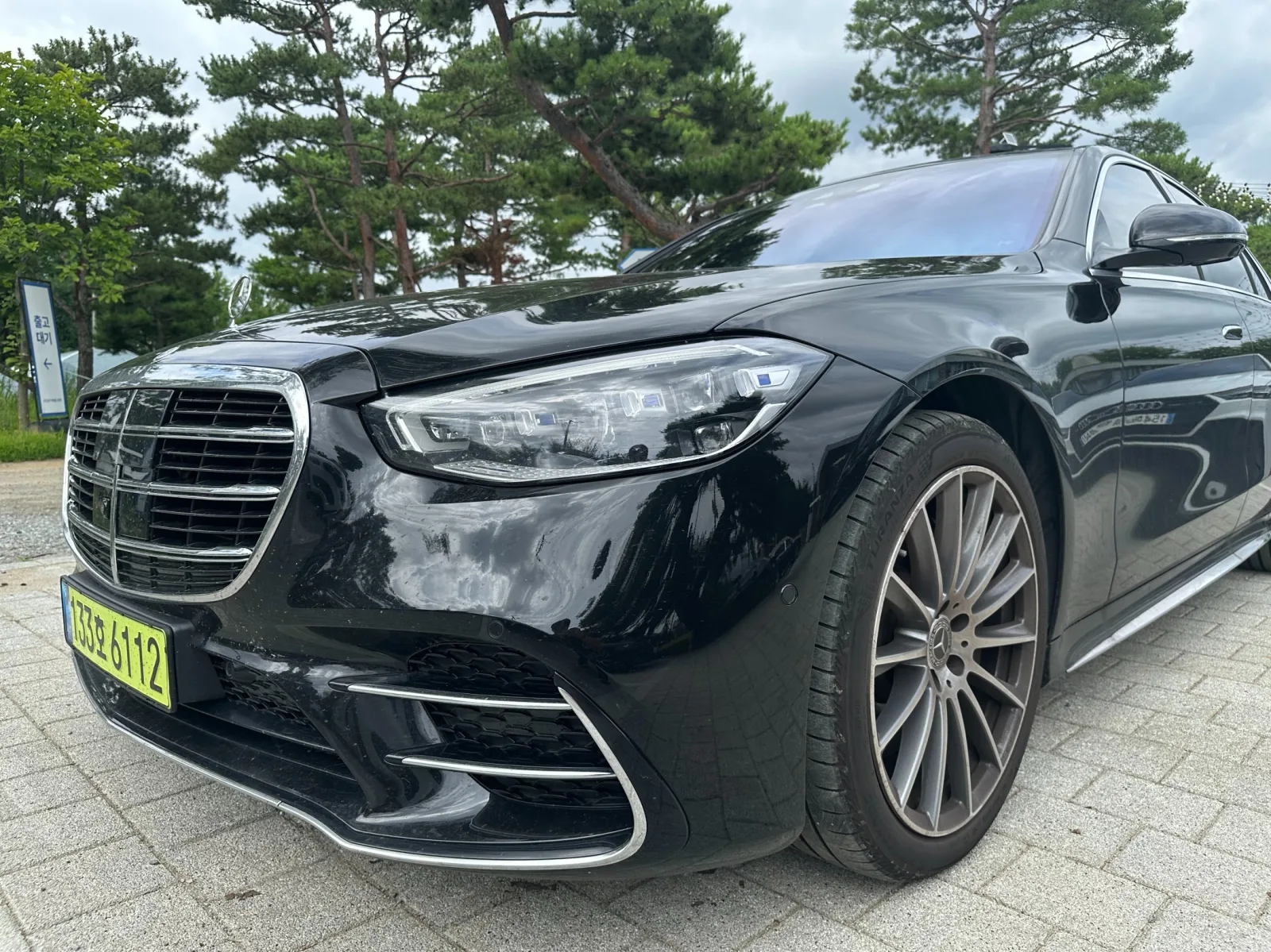 2026 Mercedes-Benz S-Class