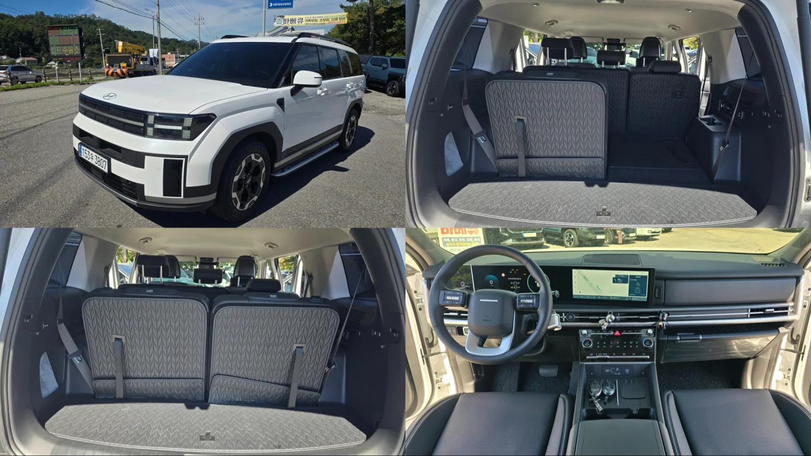 2025 Hyundai Santa Fe