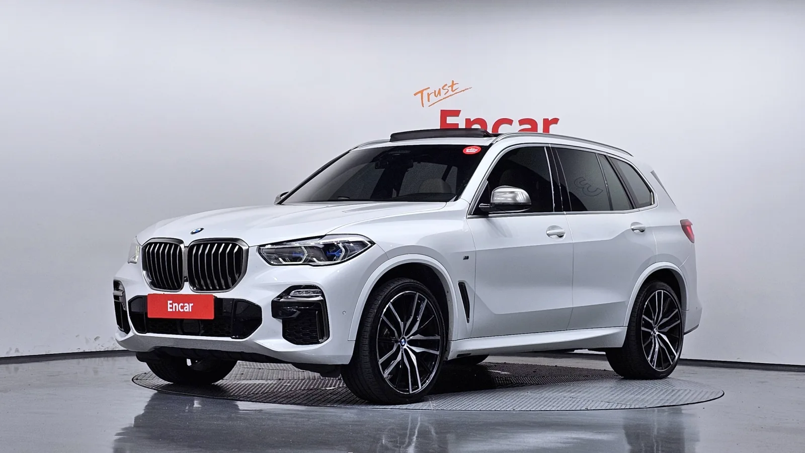 2020 BMW X5