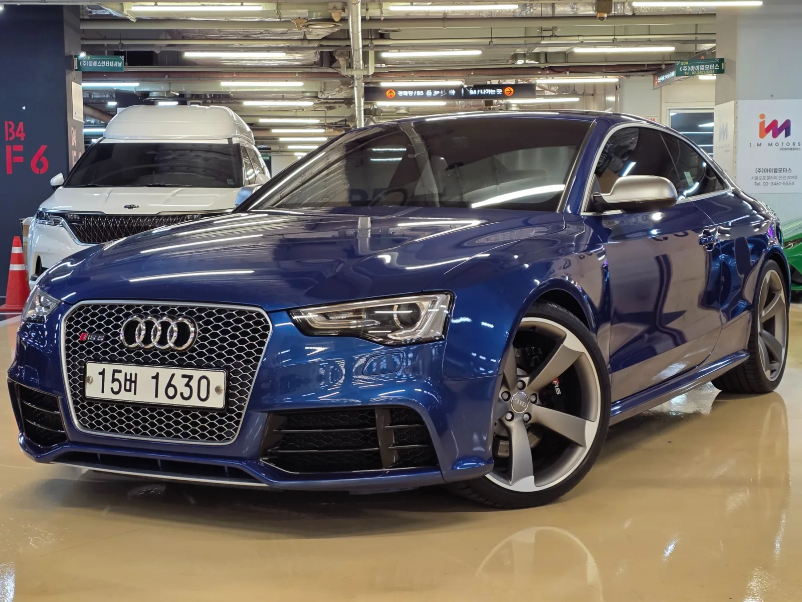 2014 Audi RS5