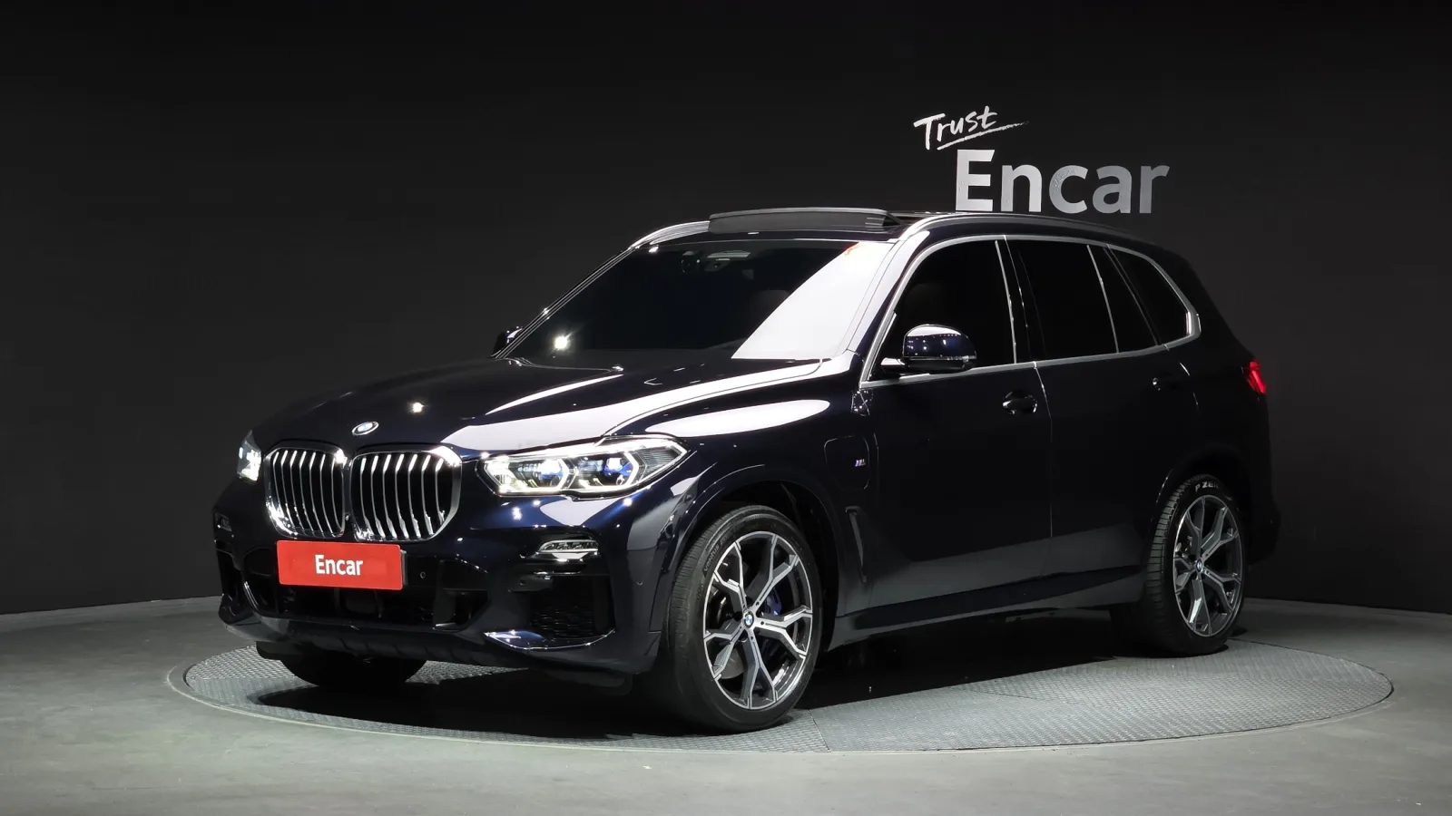 2020 BMW X5