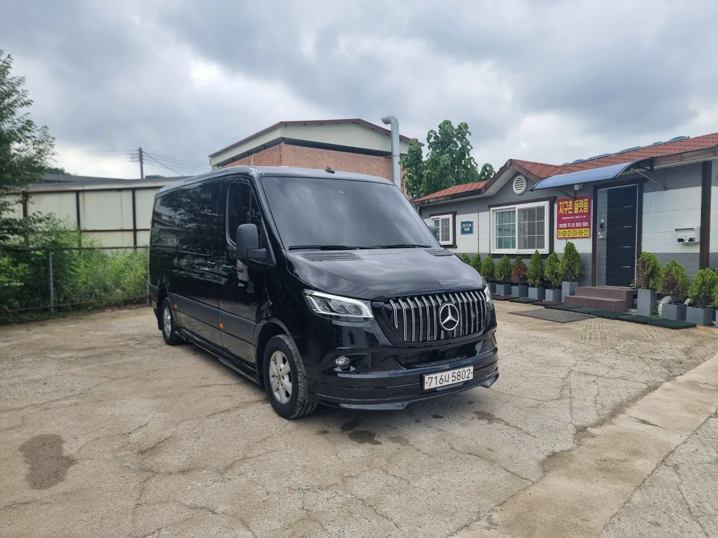 2022 Mercedes-Benz Sprinter