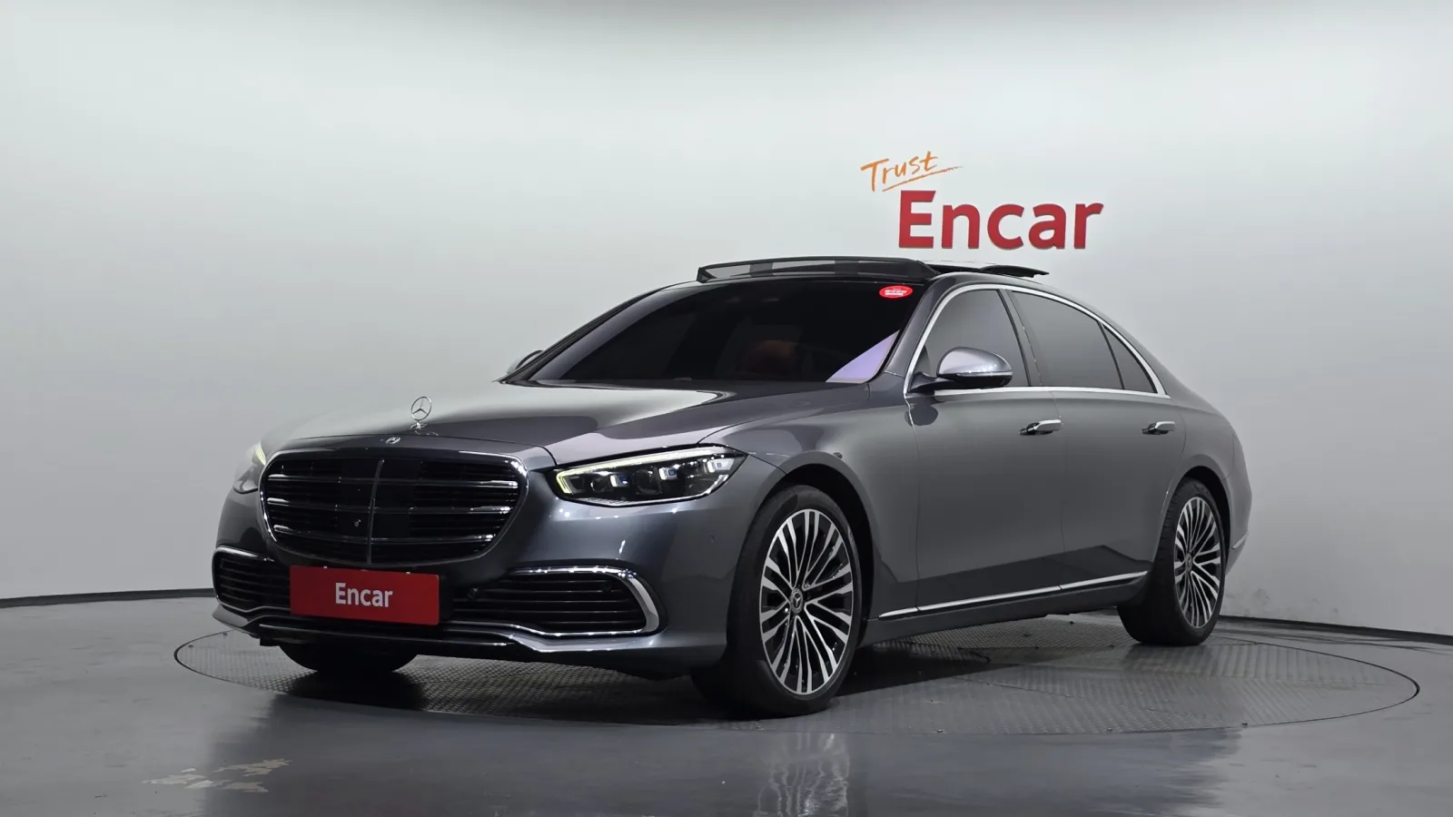 2021 Mercedes-Benz S-Class