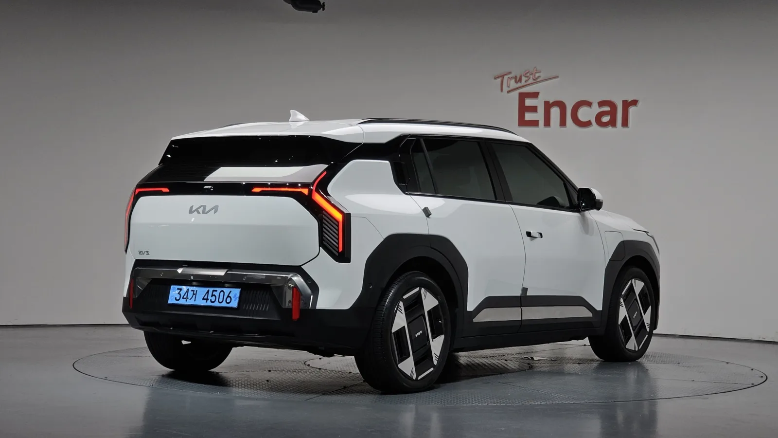 2027 Kia EV3