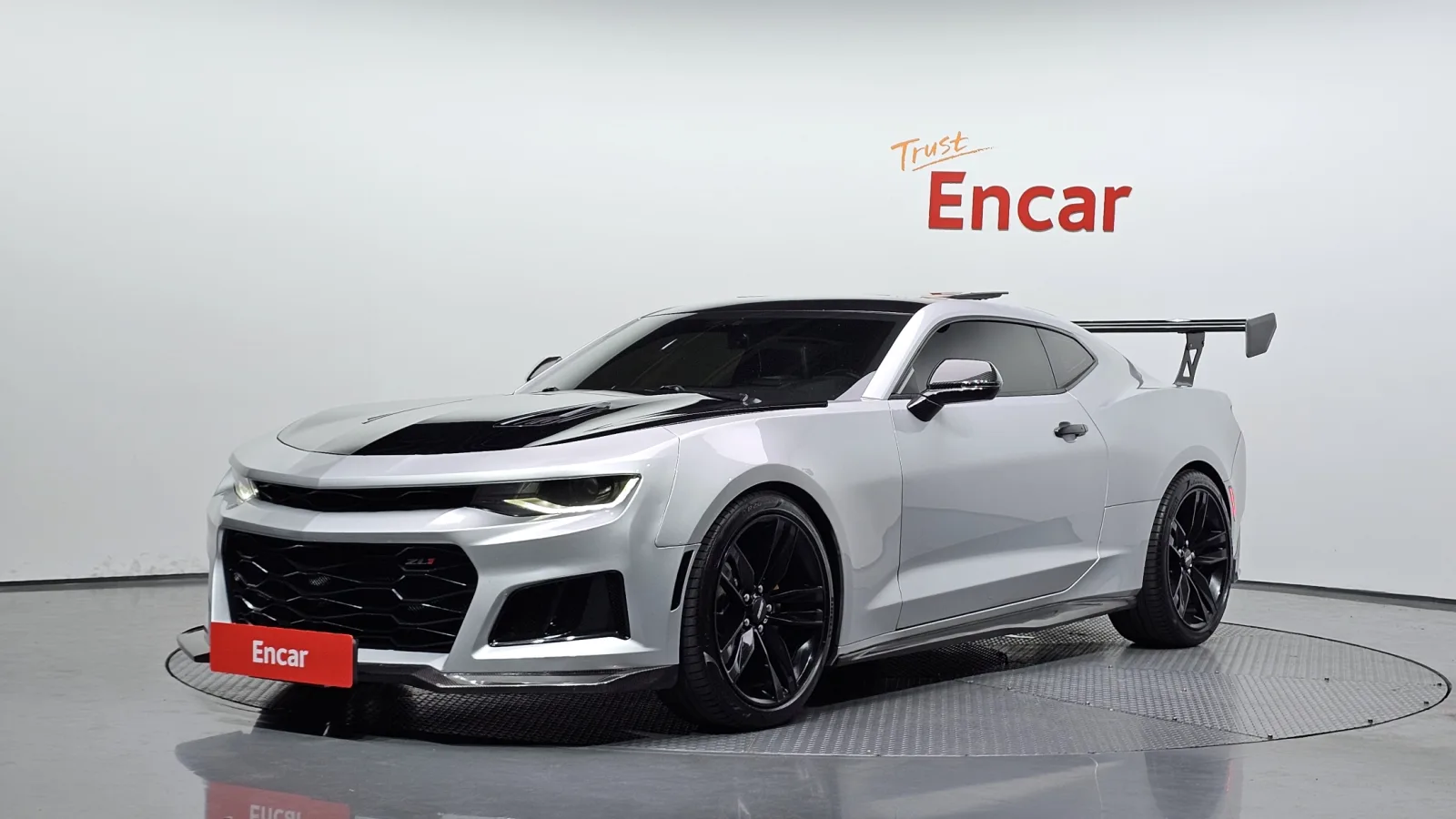 2017 Chevrolet Camaro