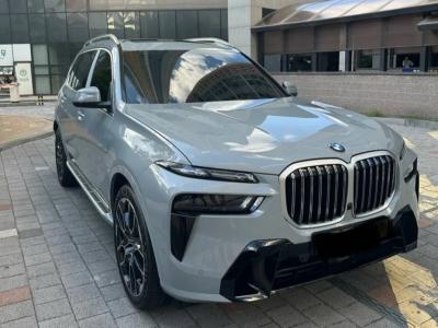 2026 BMW X7