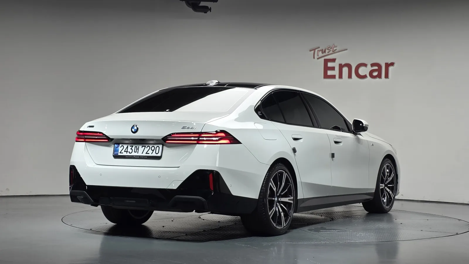2025 BMW 5-Series