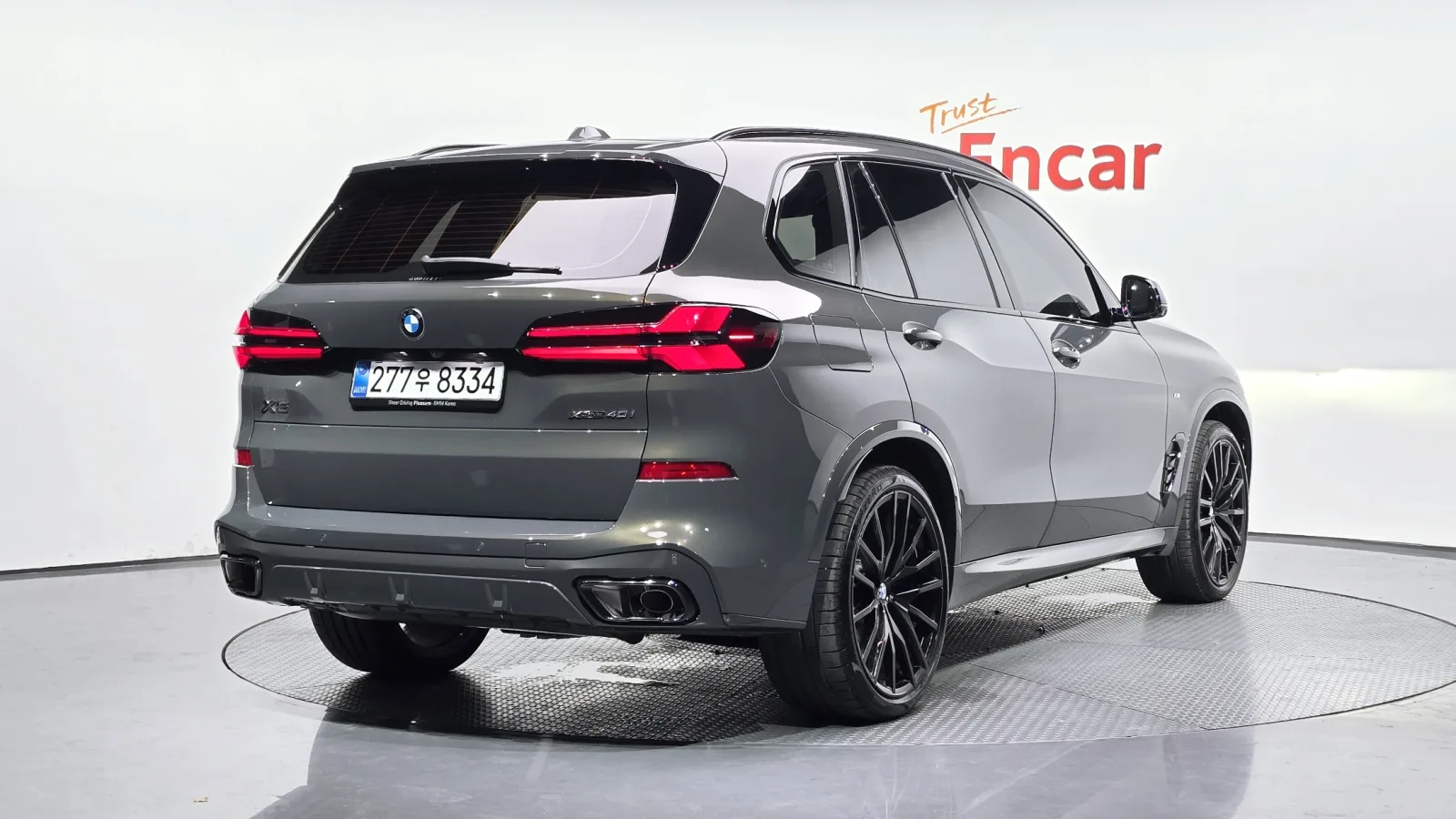 2025 BMW X5