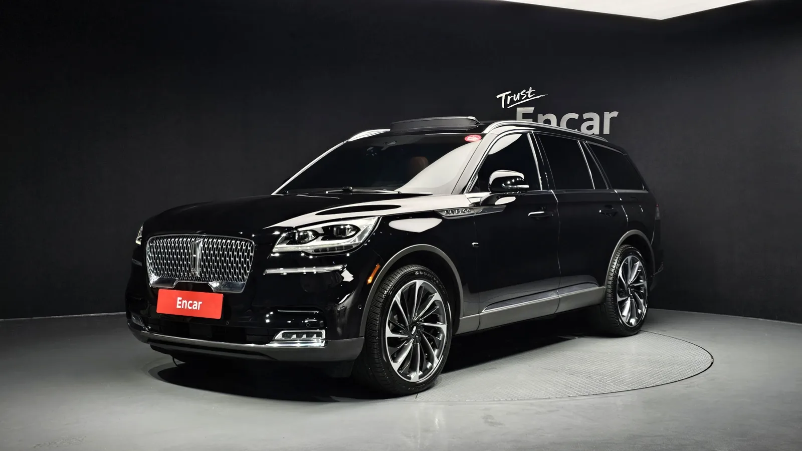 2023 Lincoln Aviator