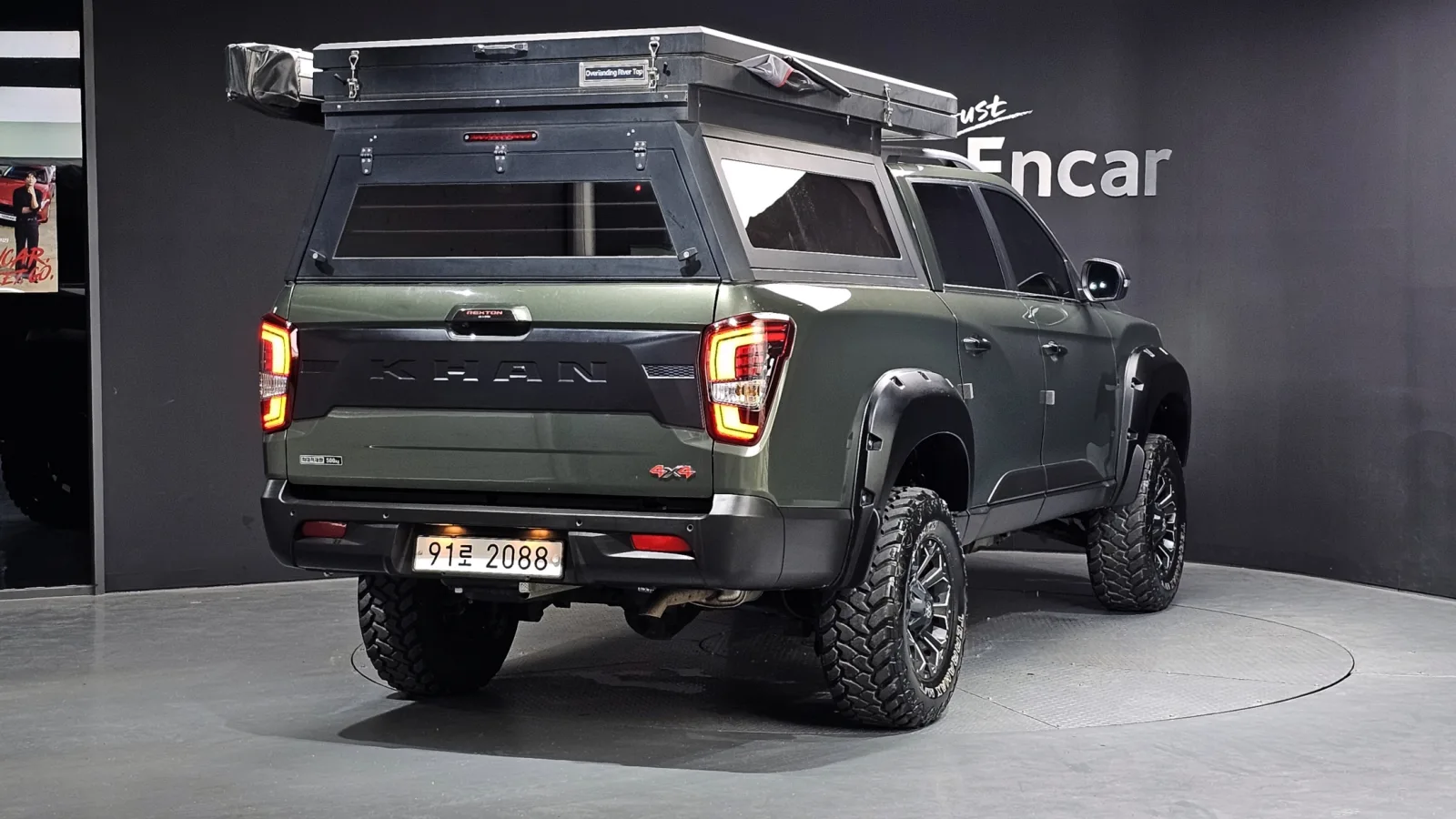 2021 KG Mobility Rexton
