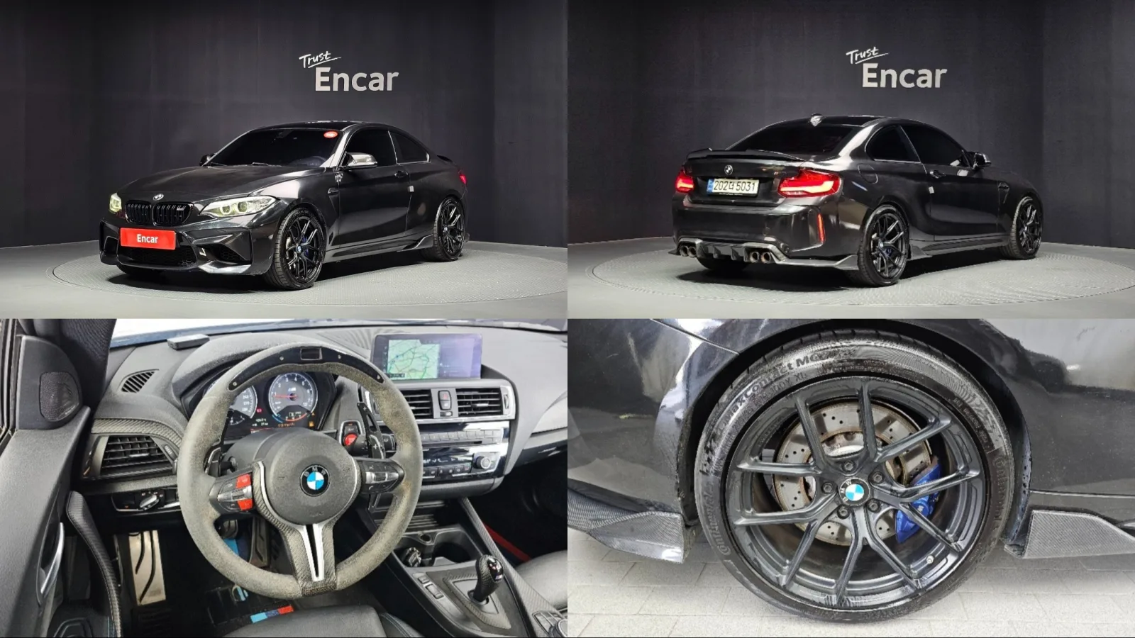 2017 BMW M2