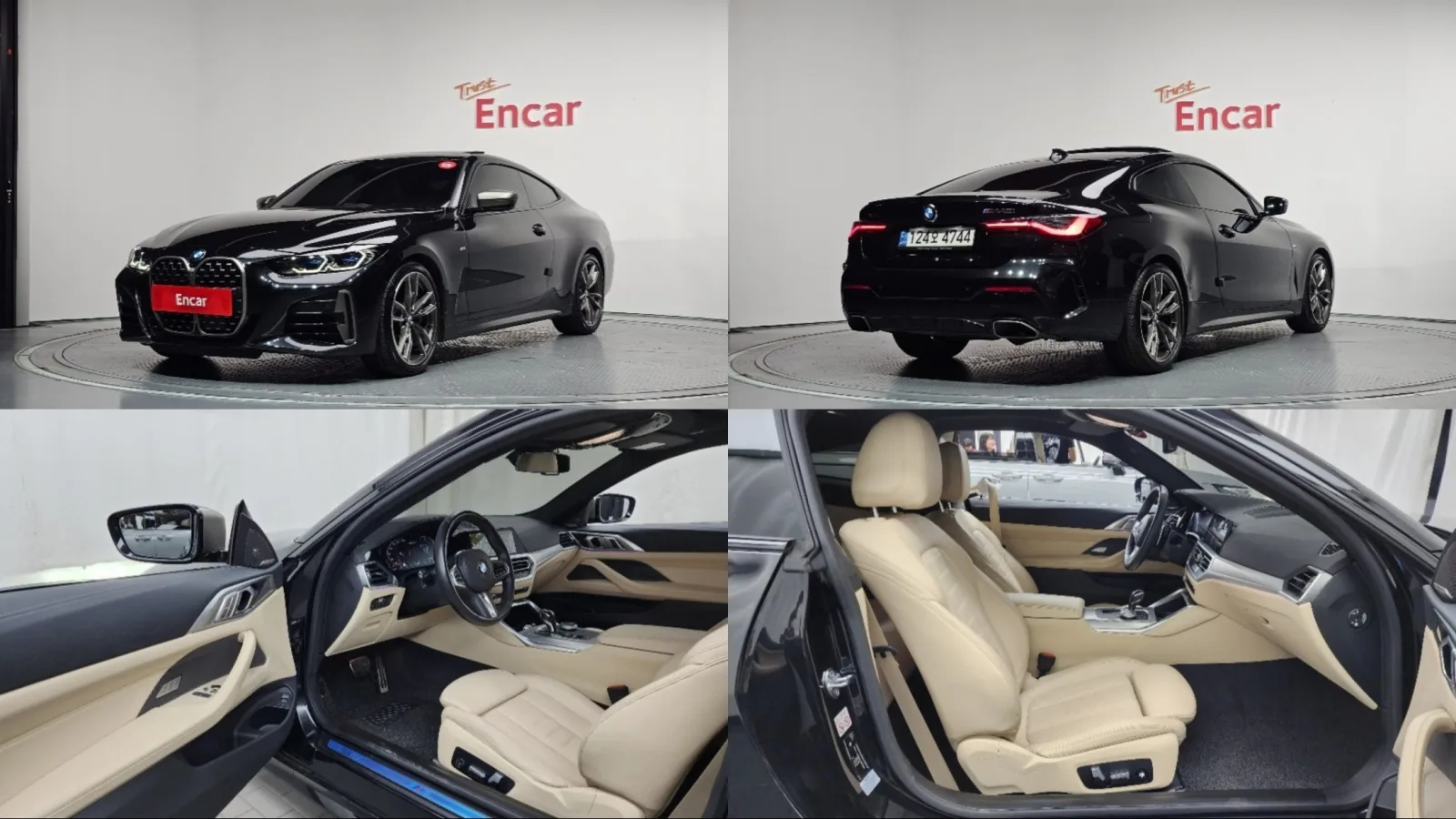 2021 BMW 4-Series