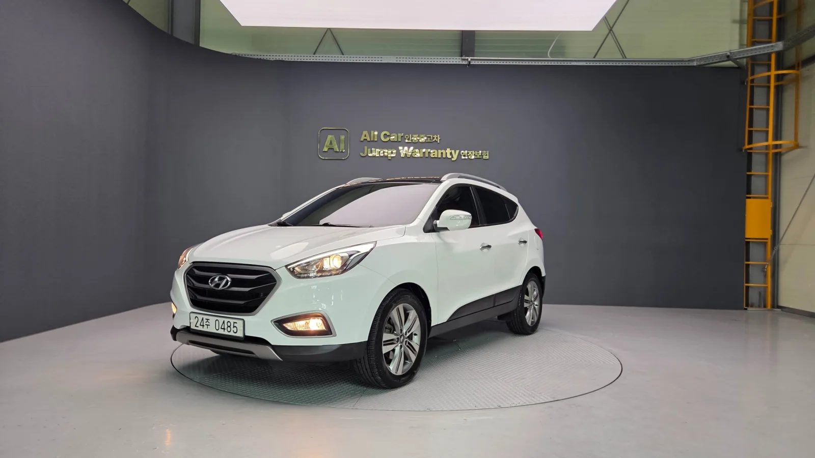 2015 Hyundai Tucson