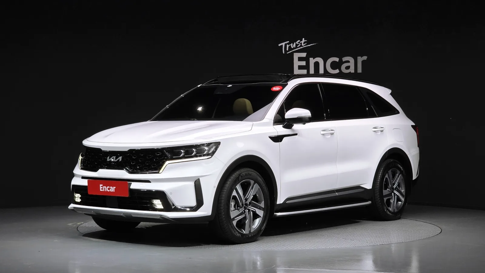 2023 Kia Sorento