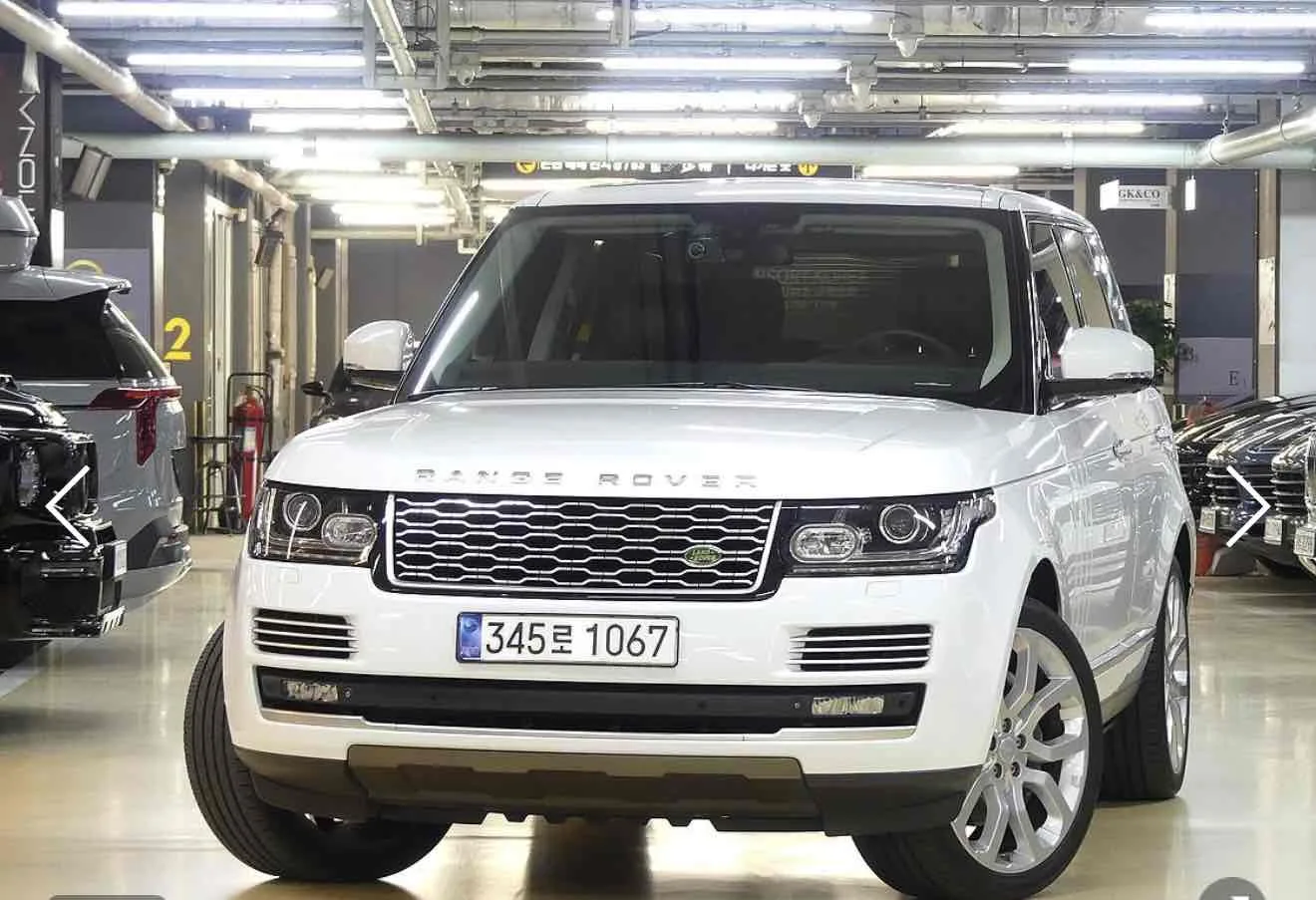 2015 Land Rover Range Rover