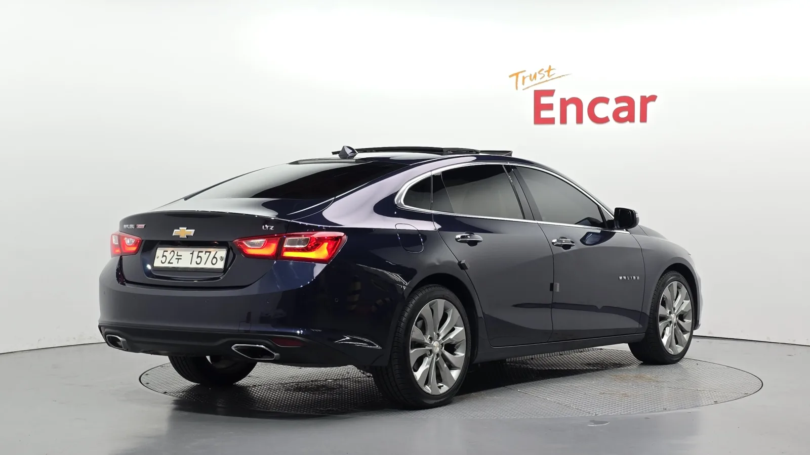 2017 Chevrolet Malibu