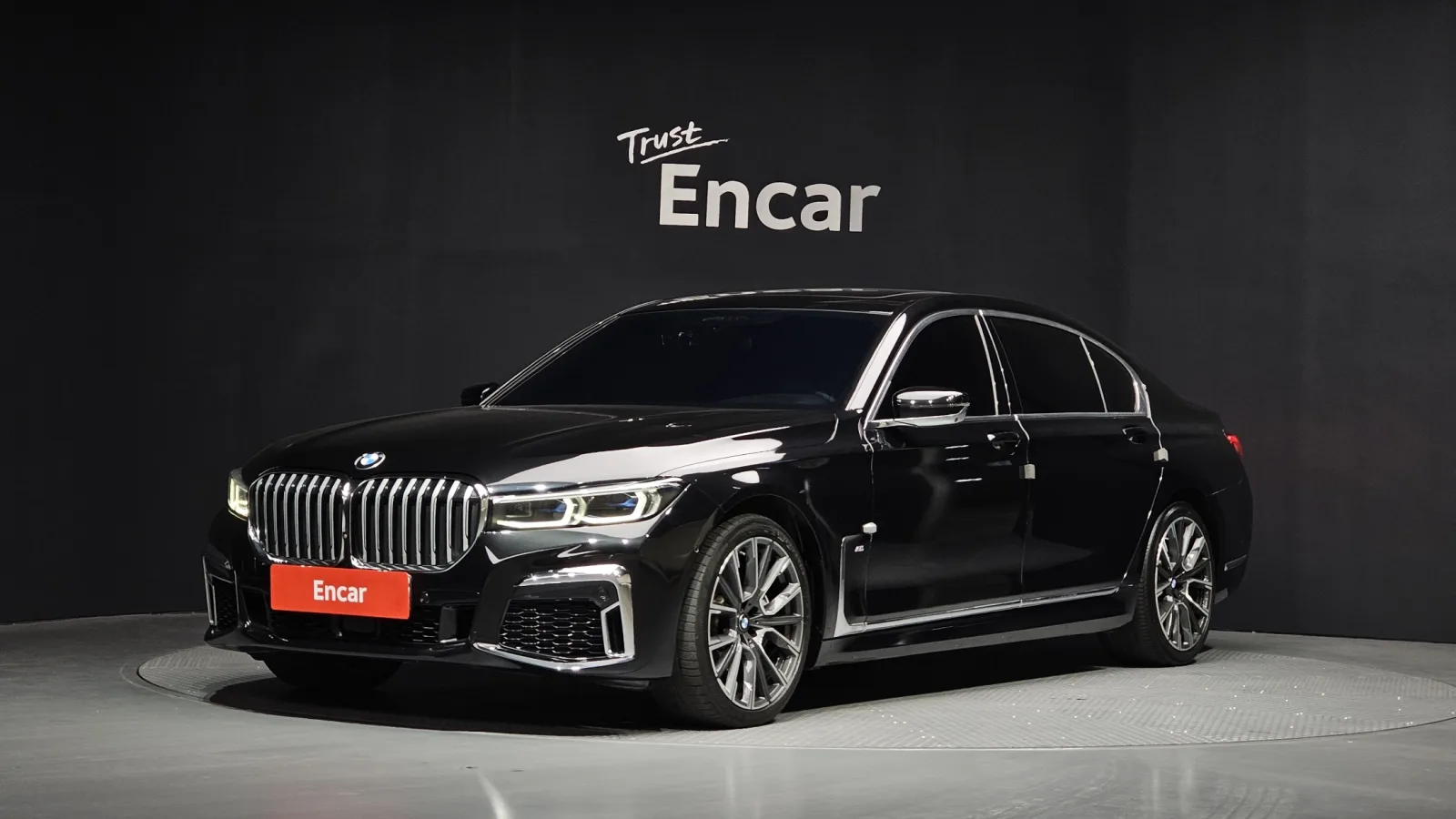 2021 BMW 7-Series