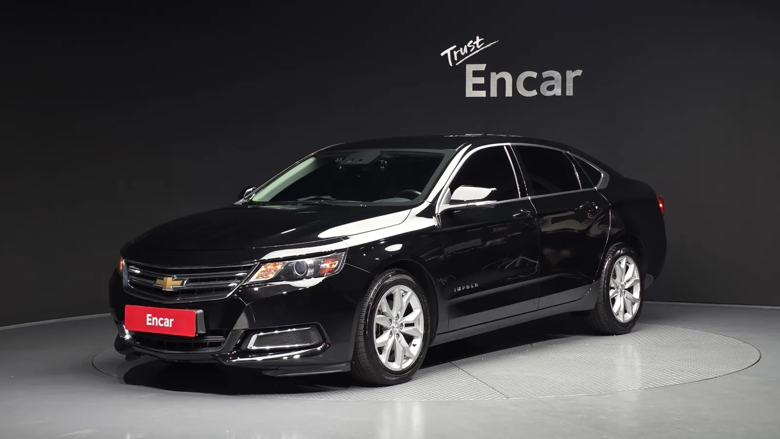 2016 Chevrolet Impala