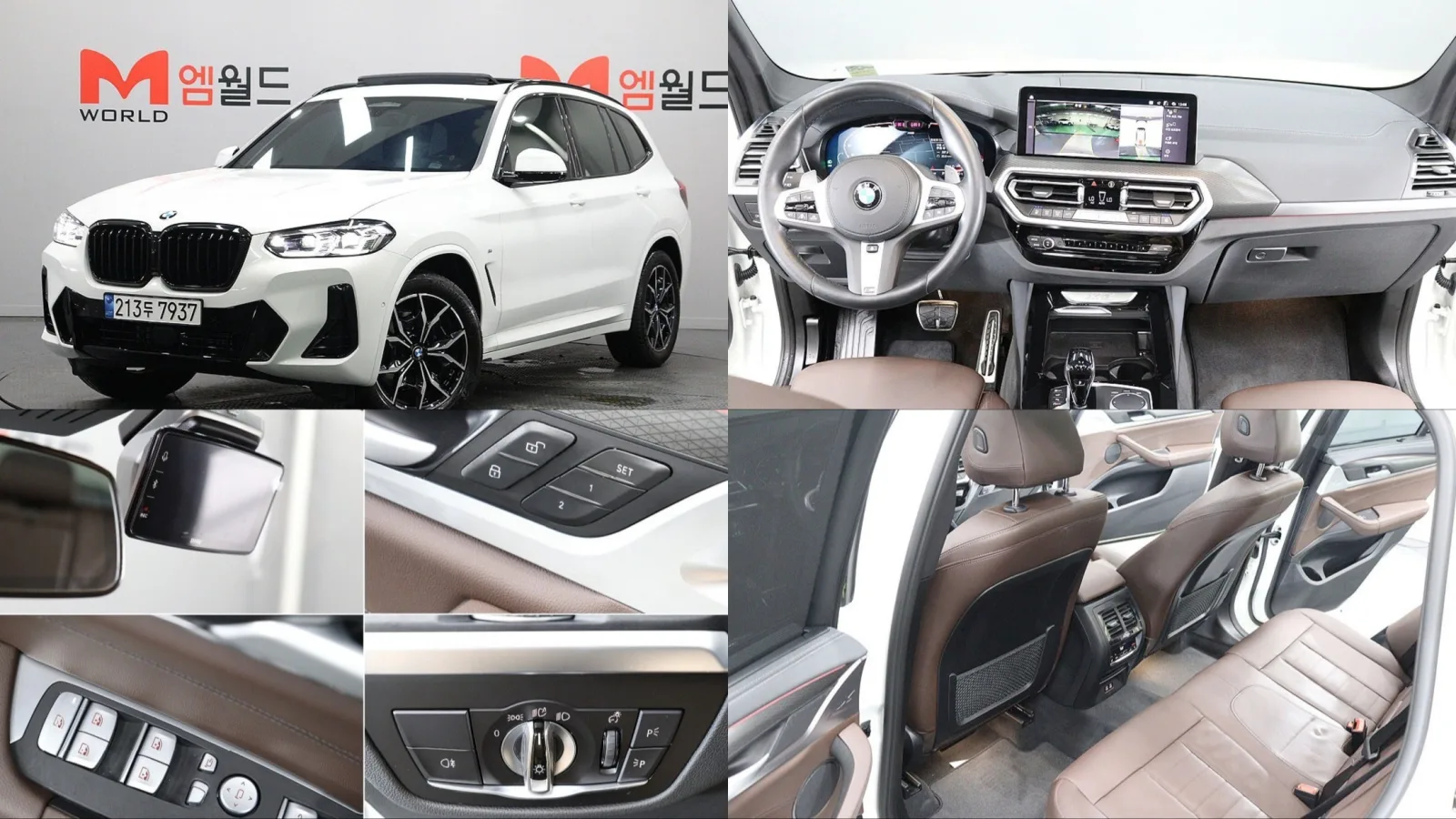 2024 BMW X3