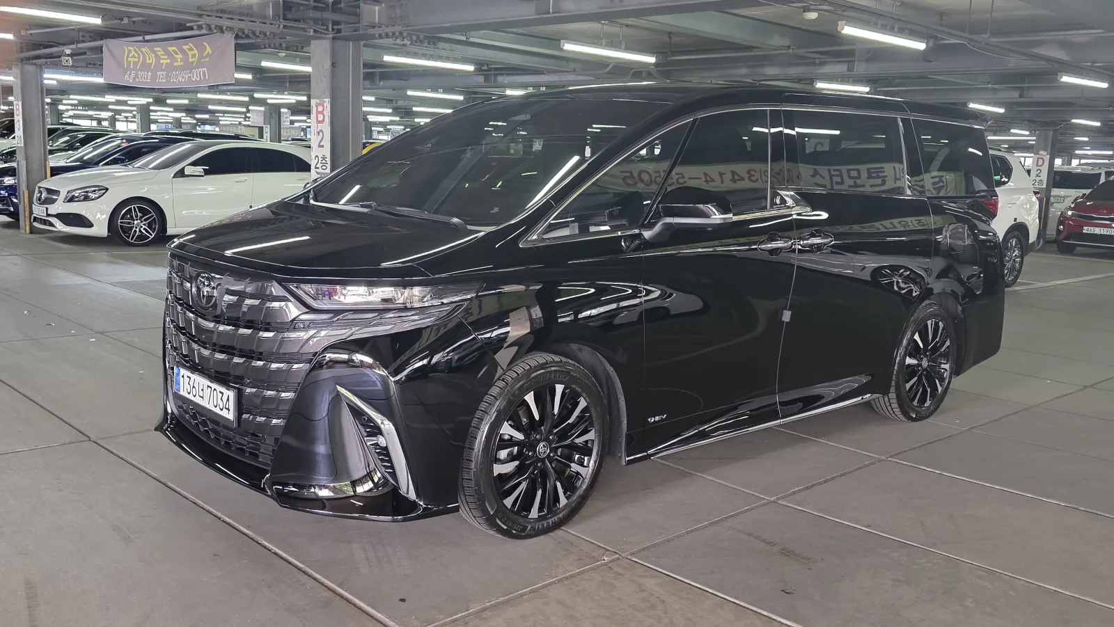 2024 Toyota Alphard