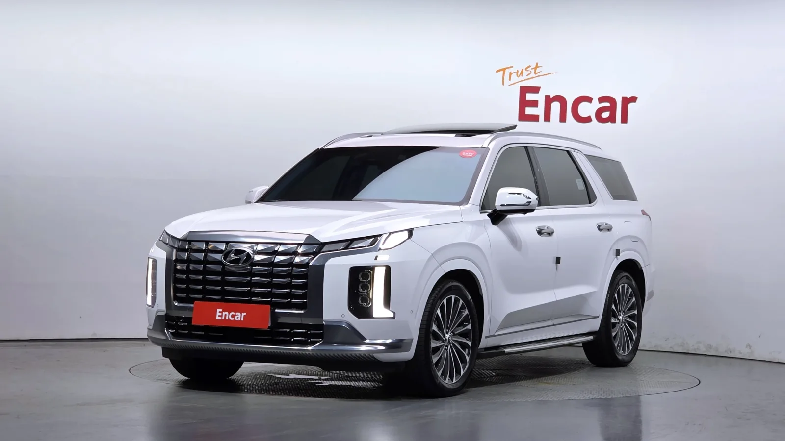 2023 Hyundai Palisade