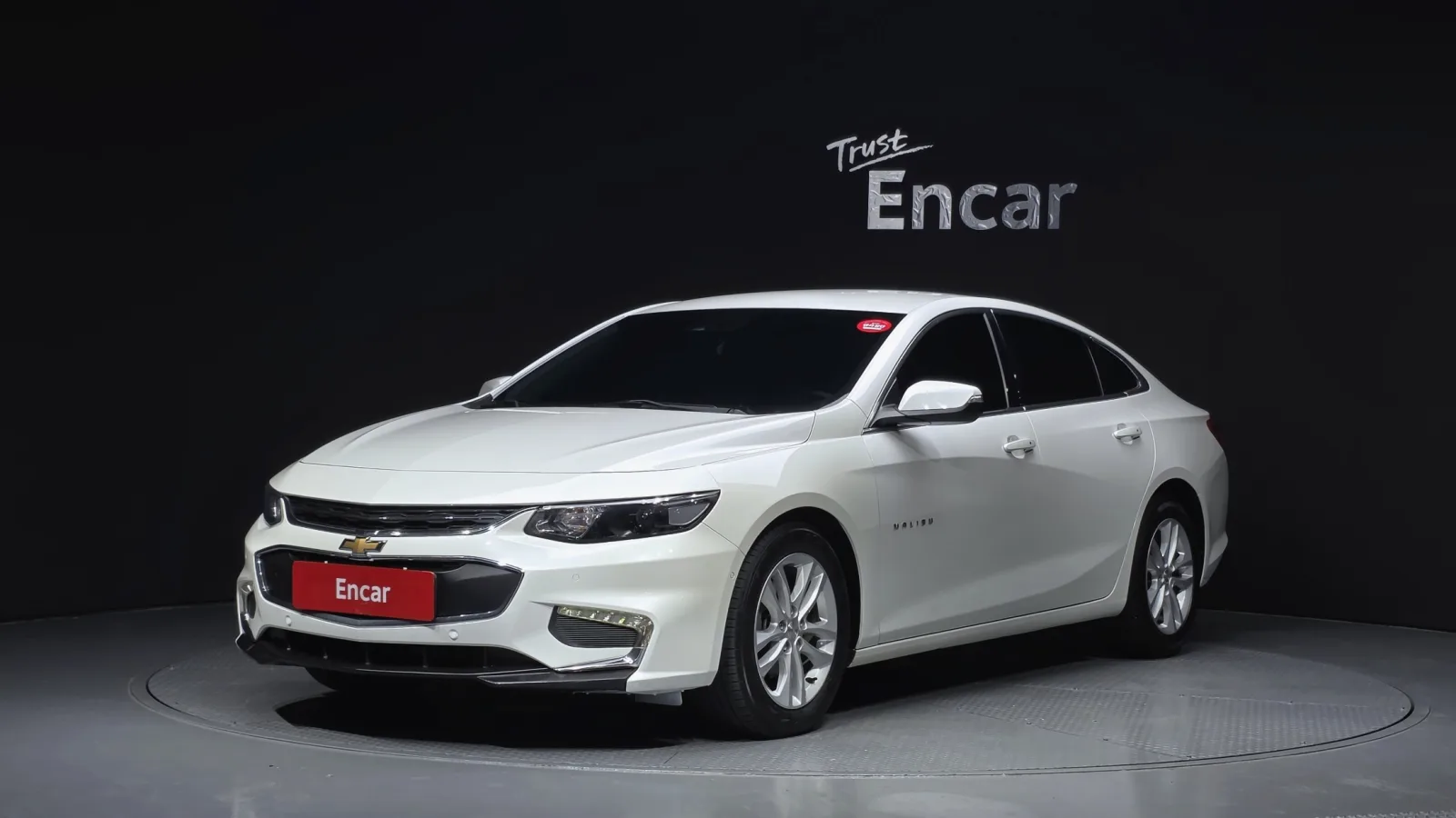 2017 Chevrolet Malibu