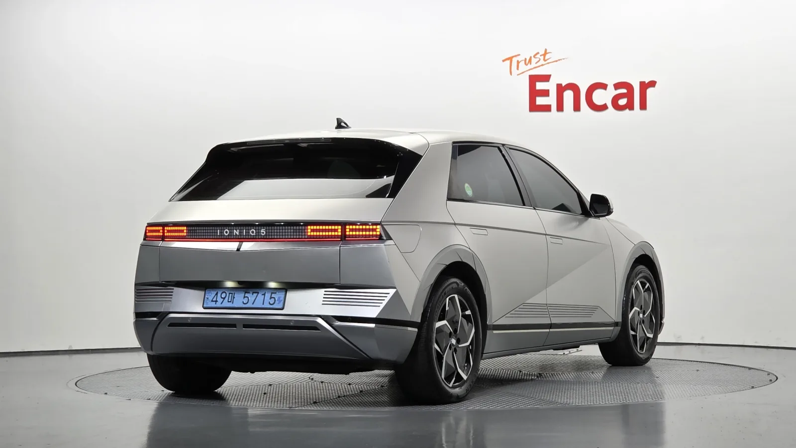 2023 Hyundai Ioniq 5