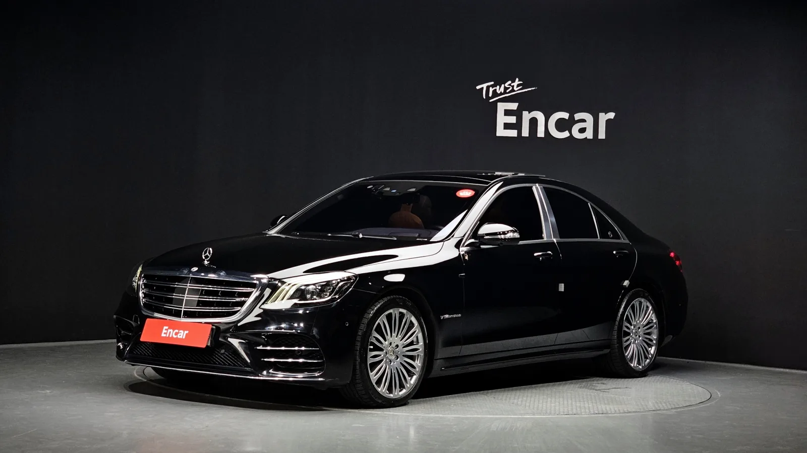 2018 Mercedes-Benz S-Class