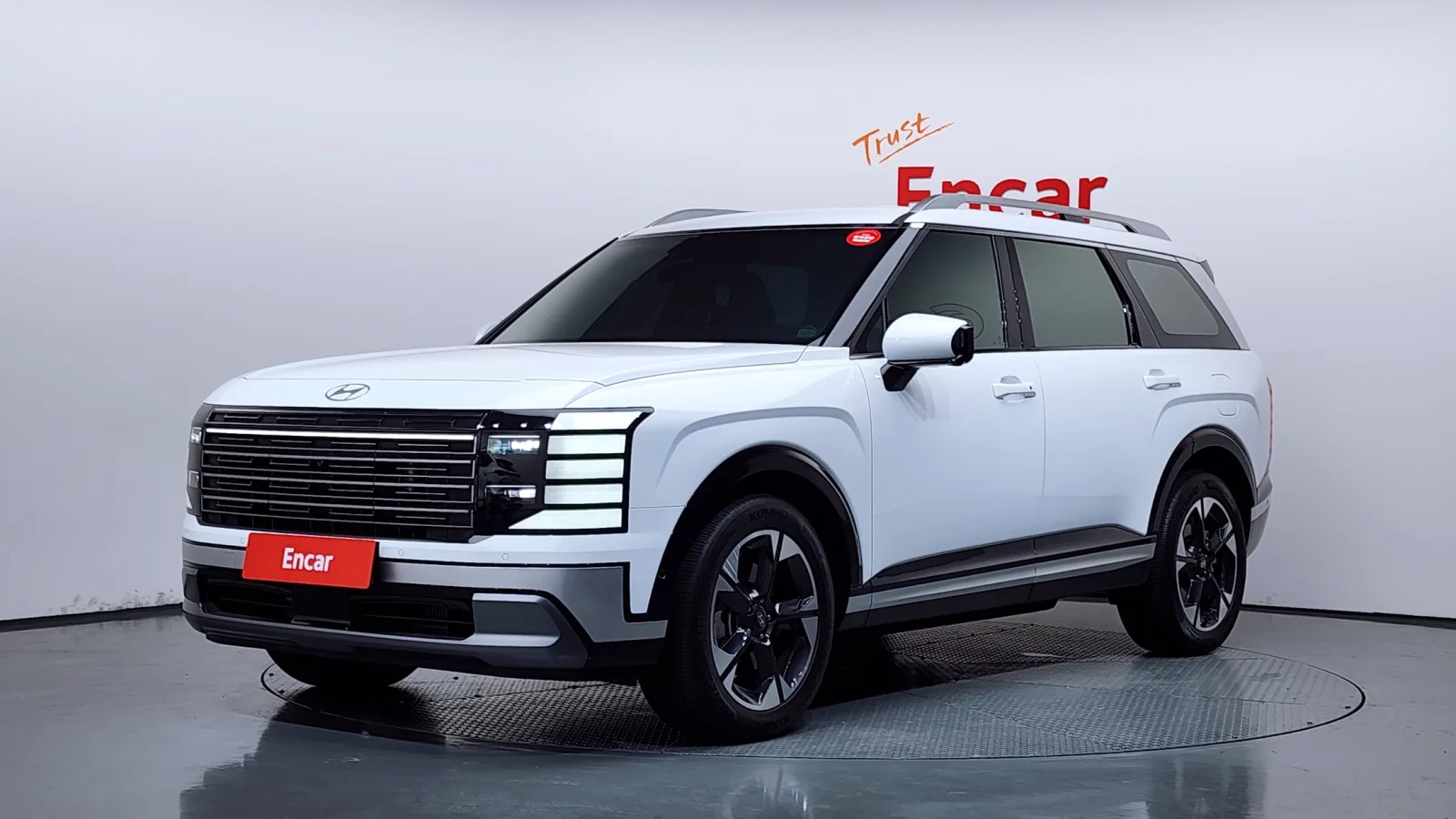 2026 Hyundai Palisade