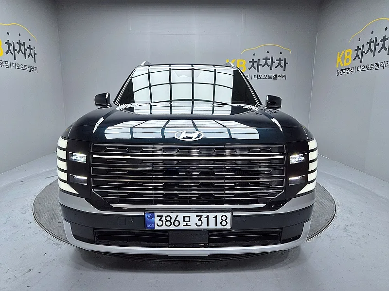 2026 Hyundai Palisade