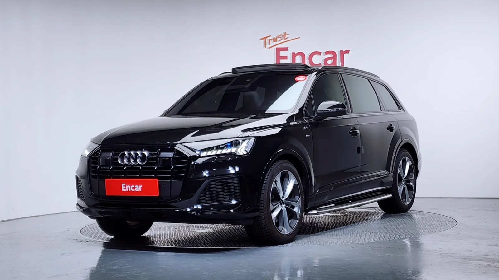 2023 Audi Q7