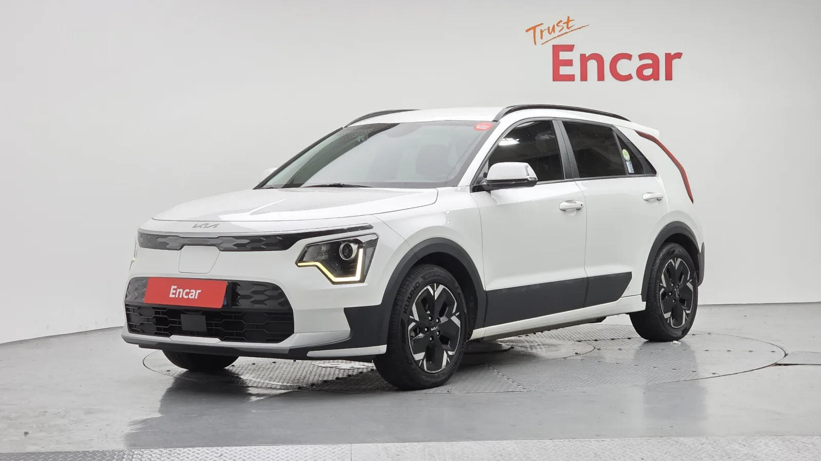 2023 Kia Niro