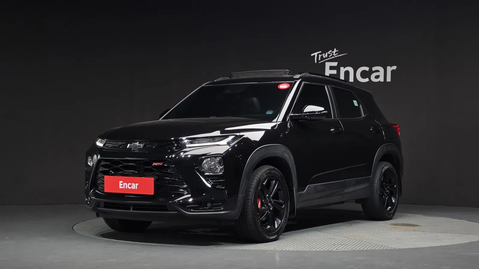 2023 Chevrolet Trailblazer