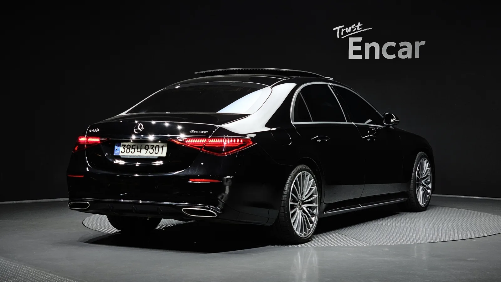 2023 Mercedes-Benz S-Class