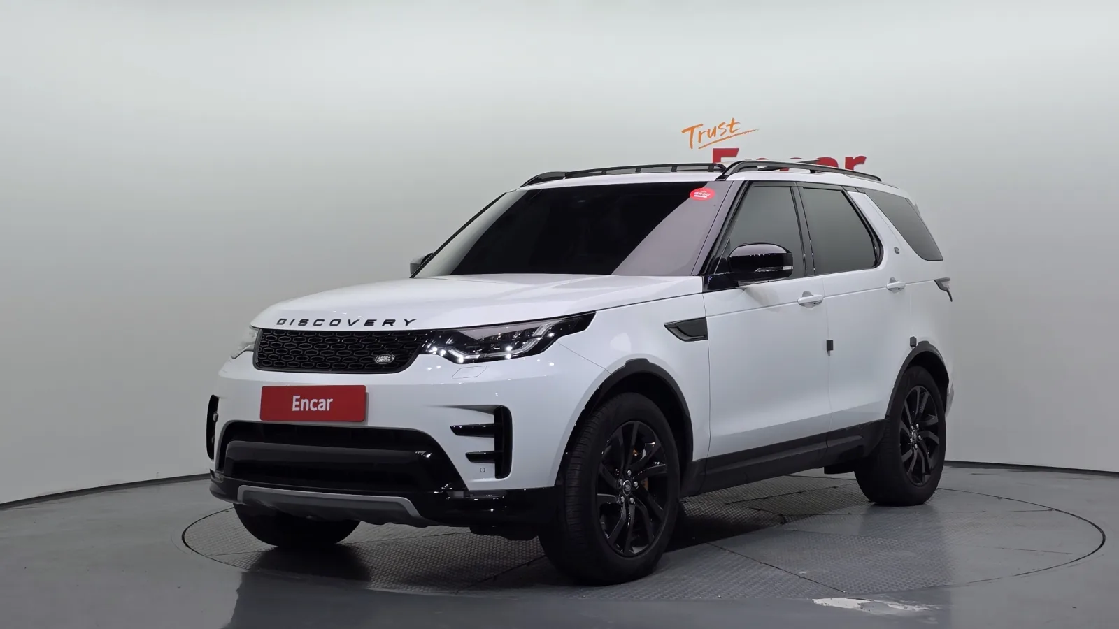 2020 Land Rover Discovery
