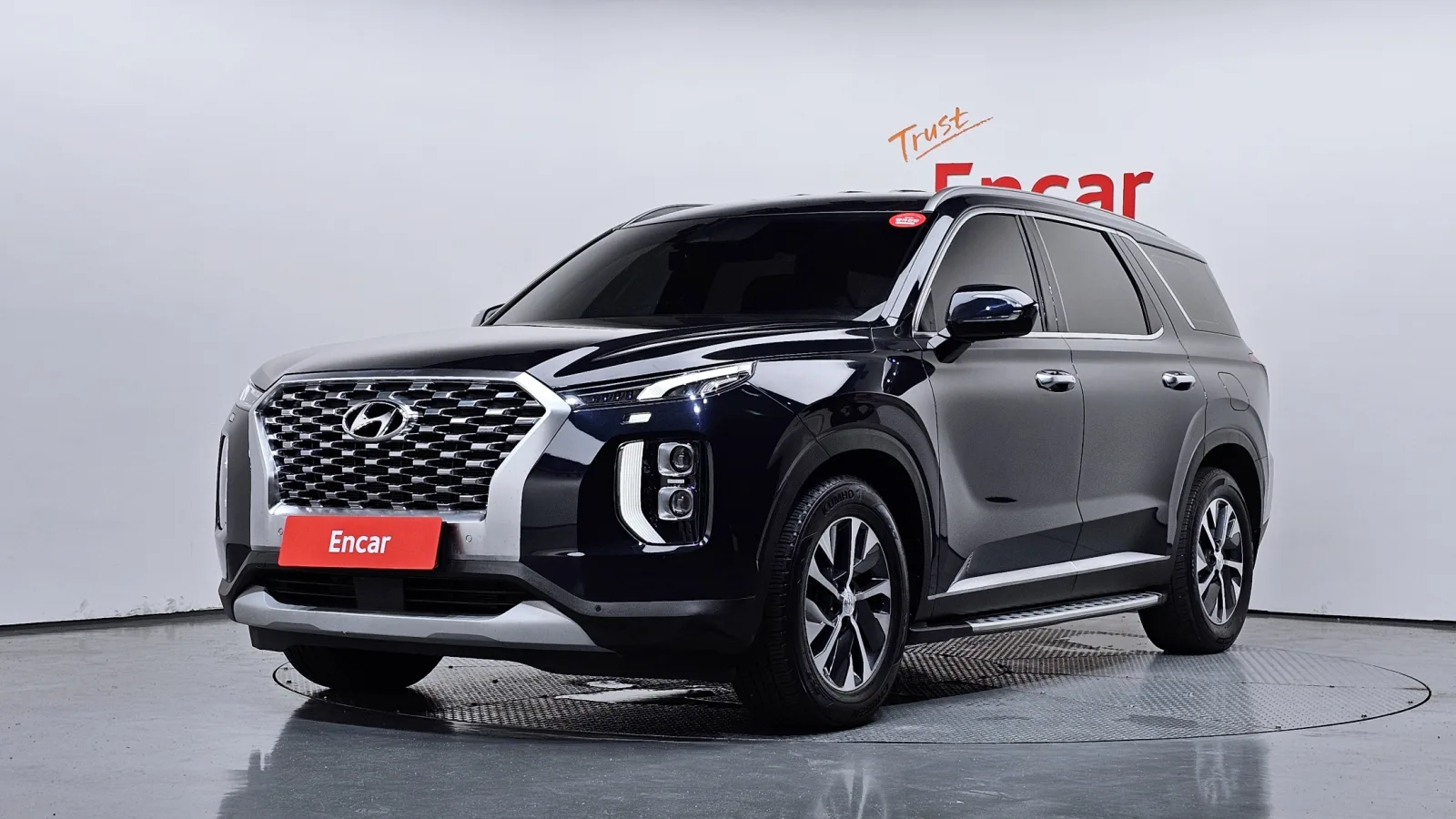 2021 Hyundai Palisade