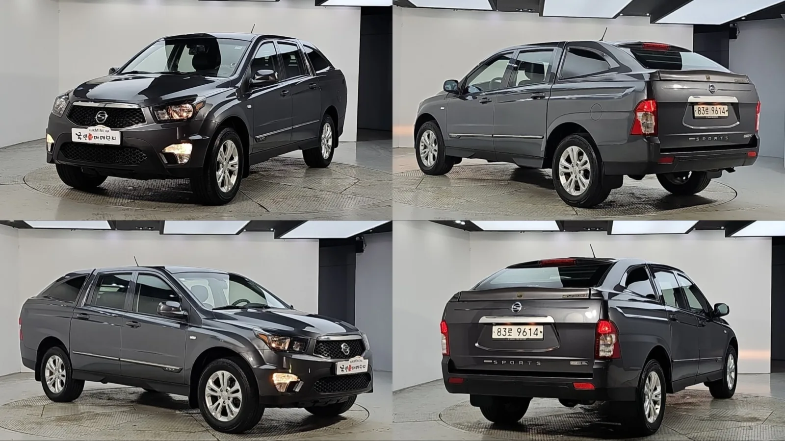 2016 KG Mobility KORANDO