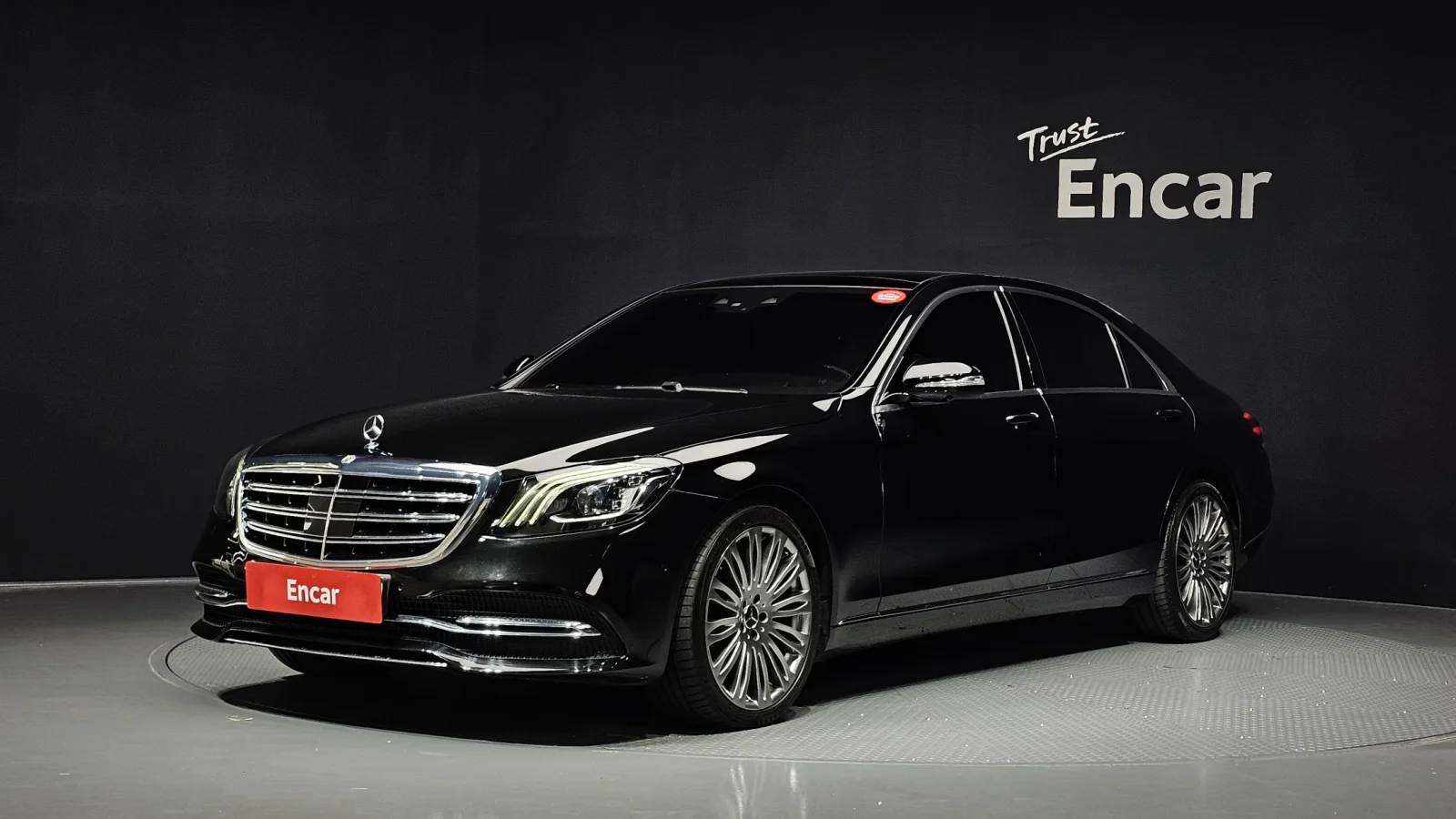 2018 Mercedes-Benz S-Class