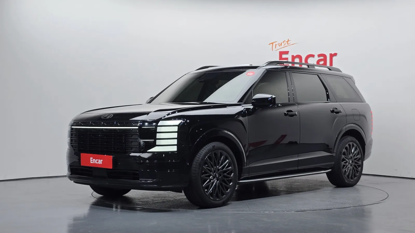 2026 Hyundai Palisade