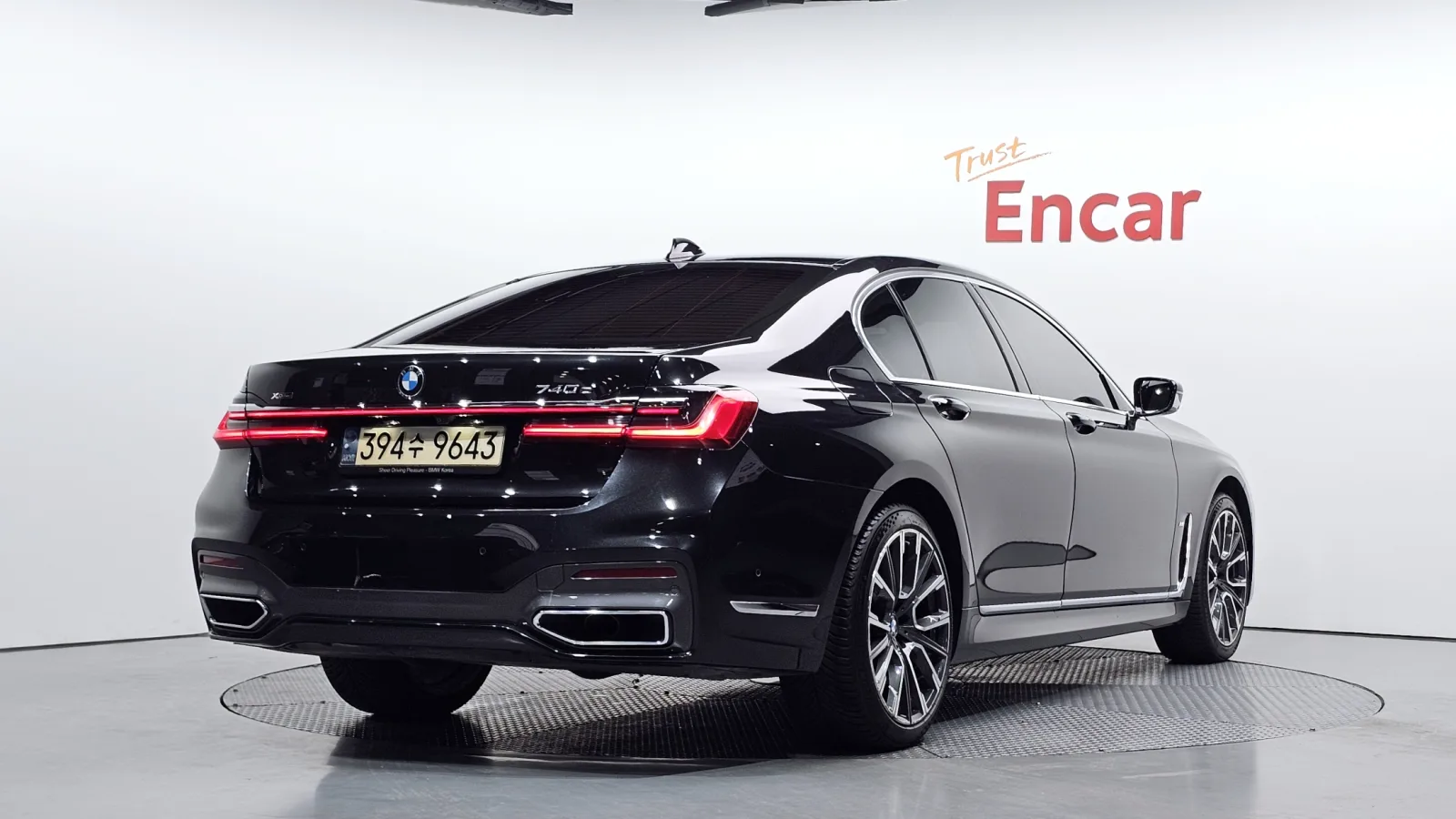 2021 BMW 7-Series