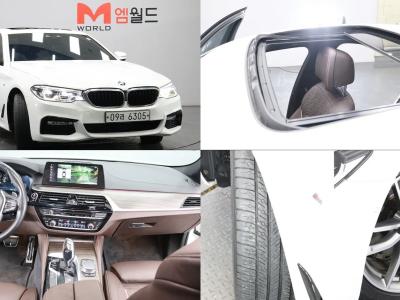 2017 BMW 5-Series