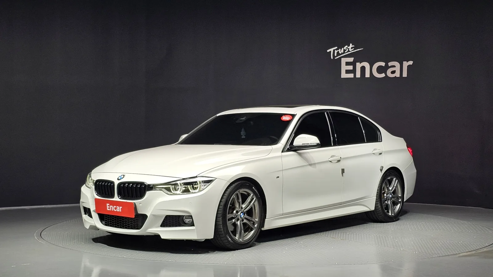 2017 BMW 3-Series