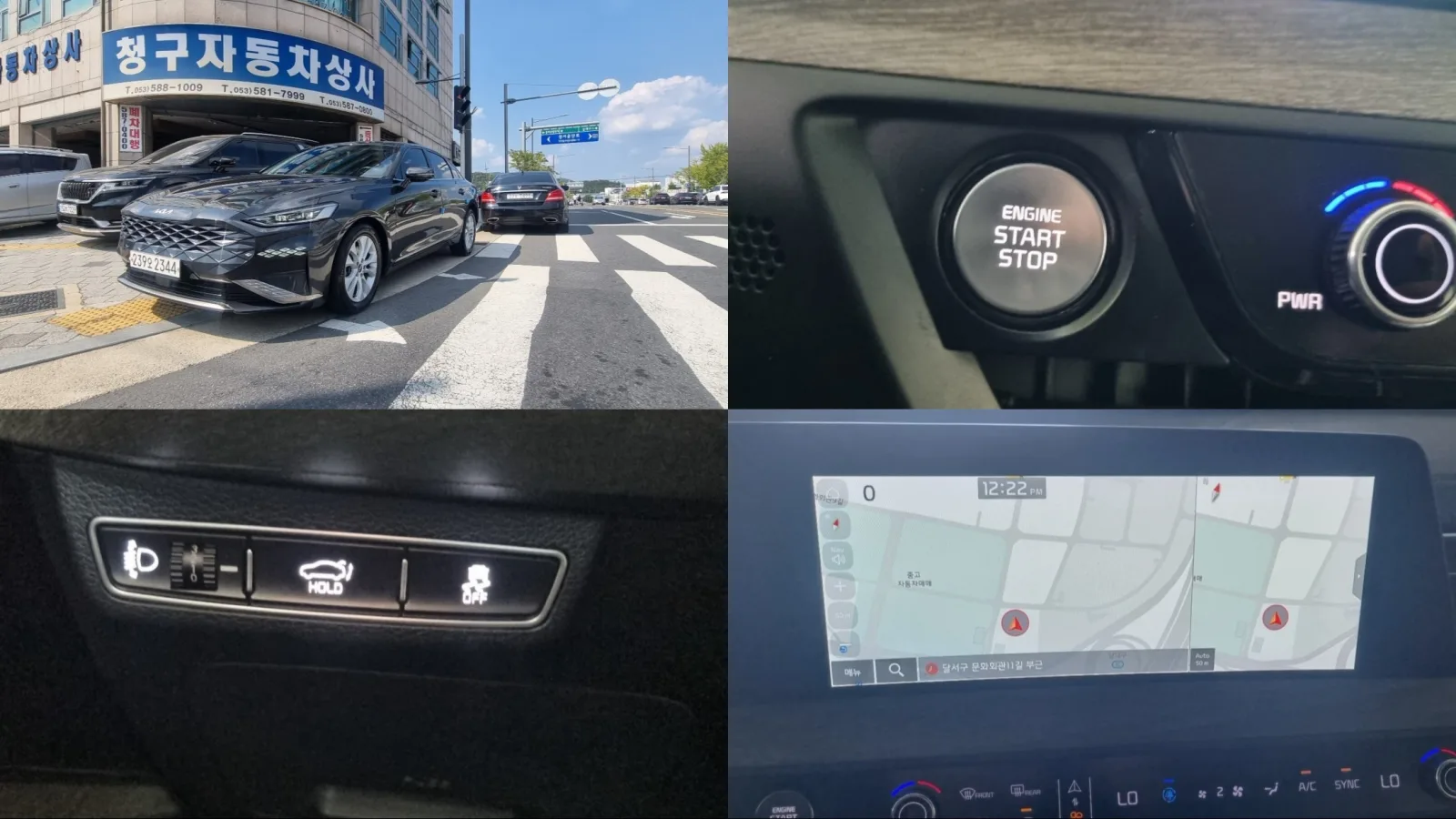 2023 Kia K8