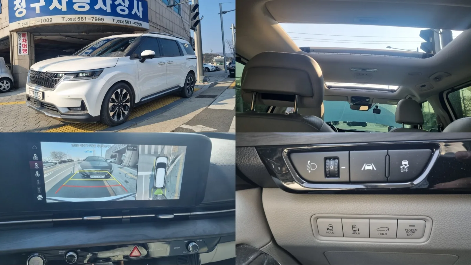 2022 Kia Carnival