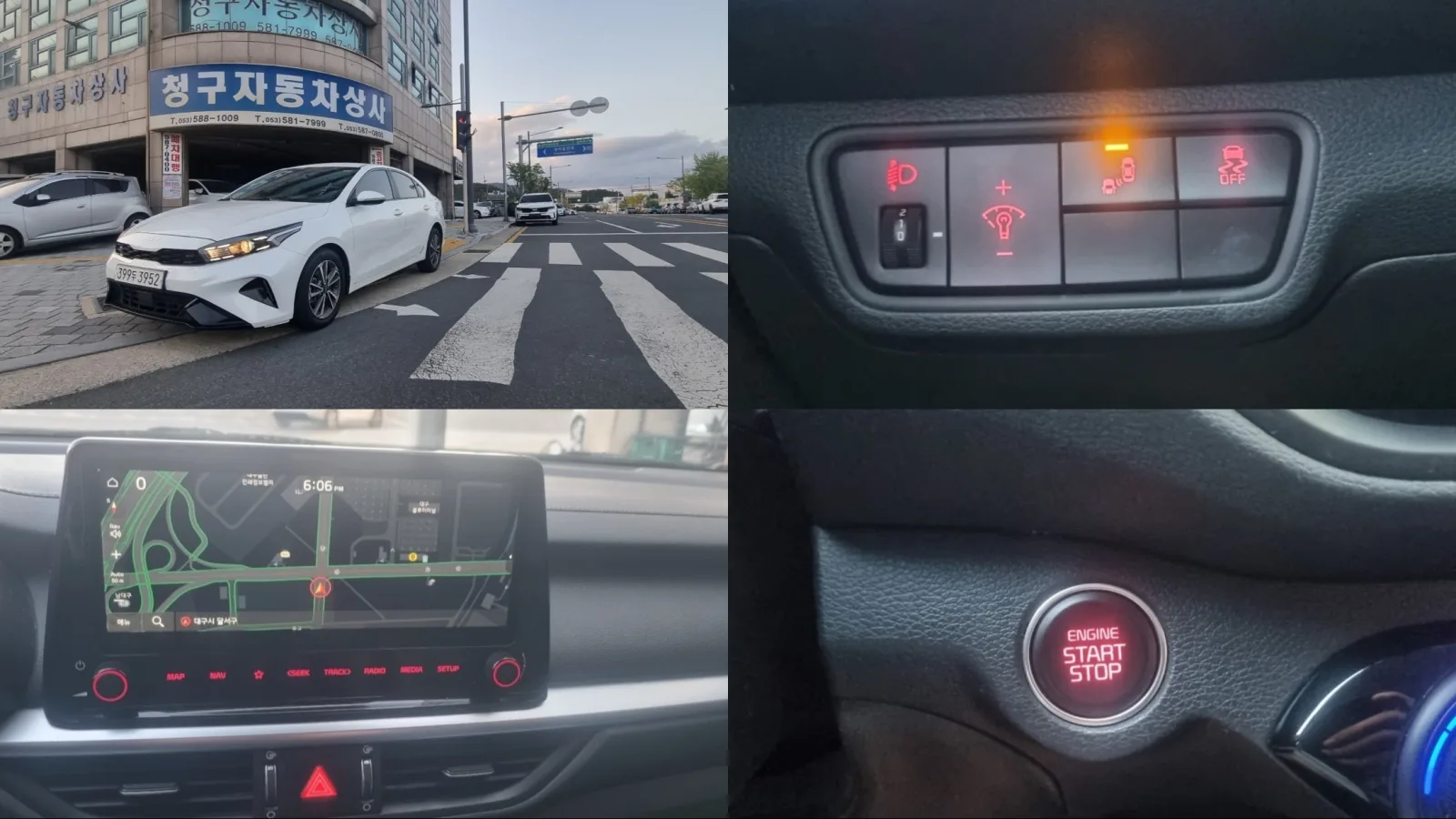 2023 Kia K3