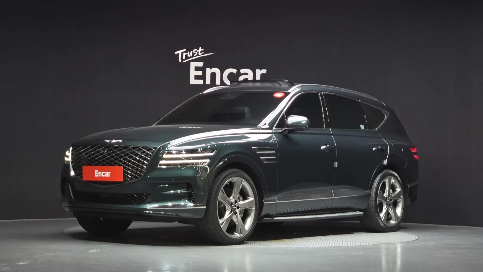 2021 Genesis GV80