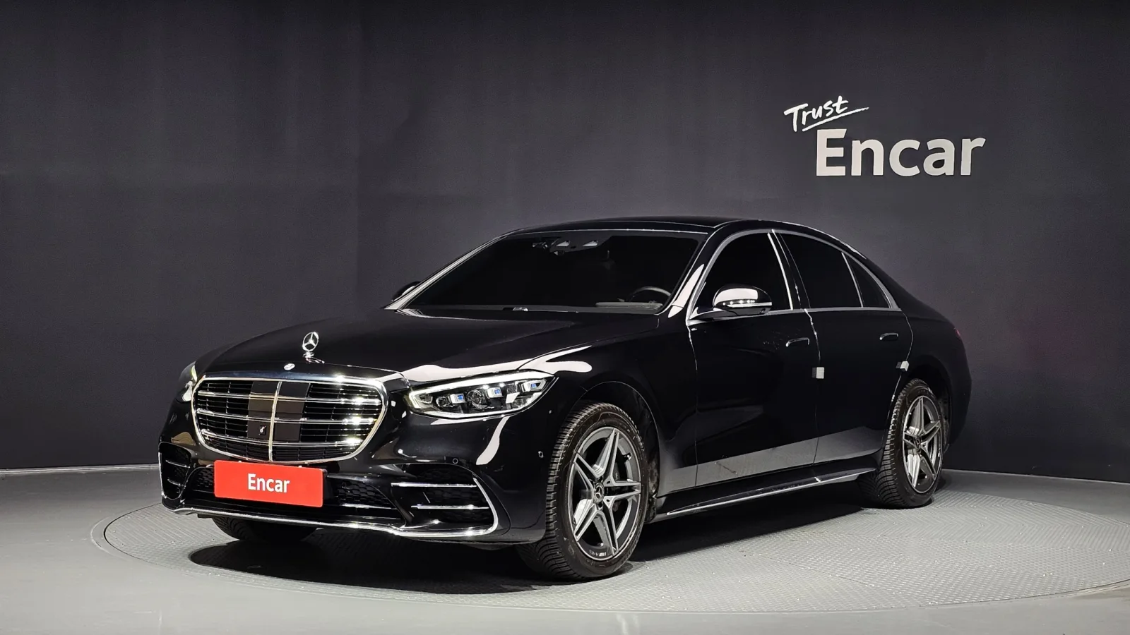 2021 Mercedes-Benz S-Class