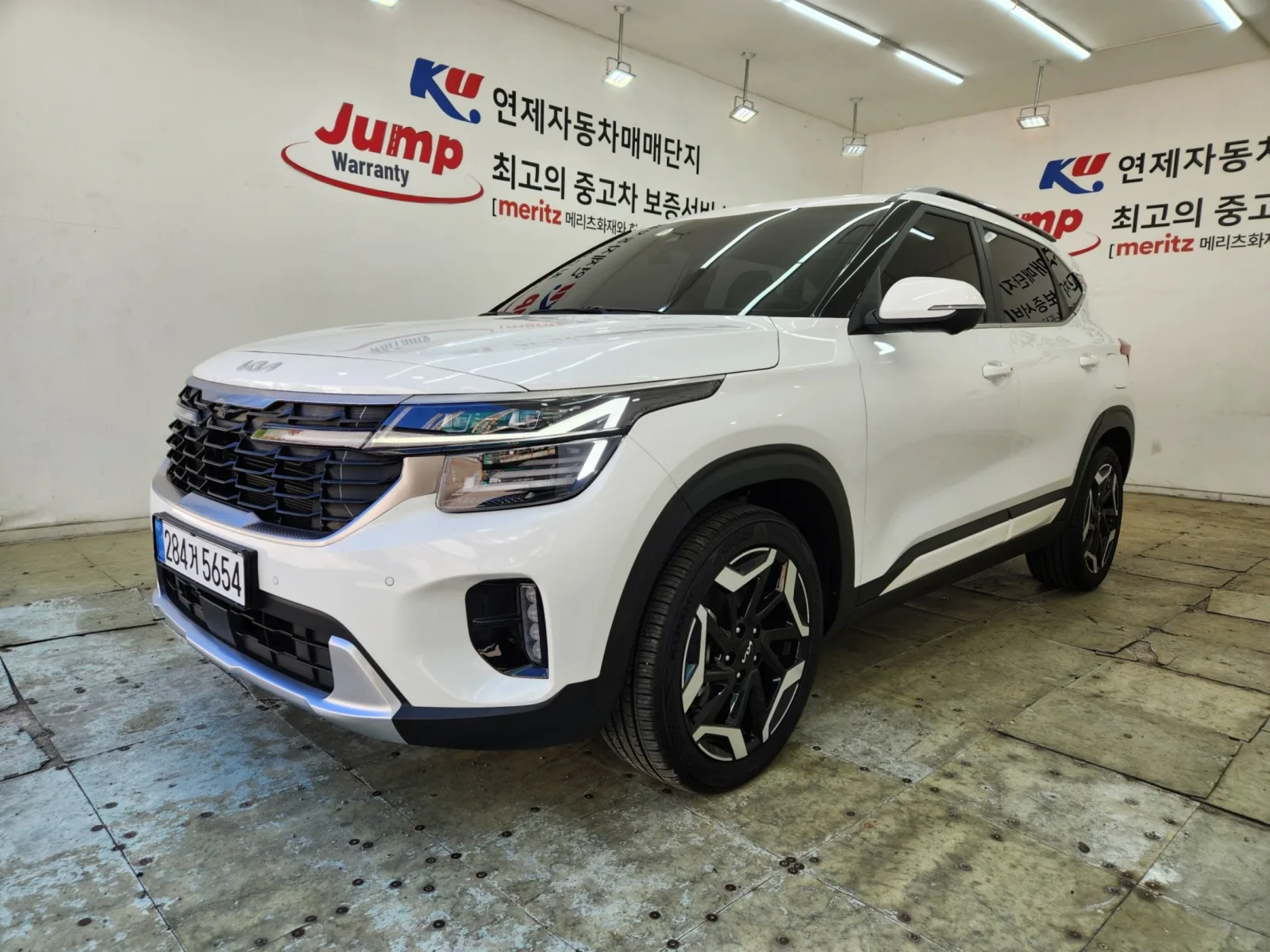 2025 Kia Seltos