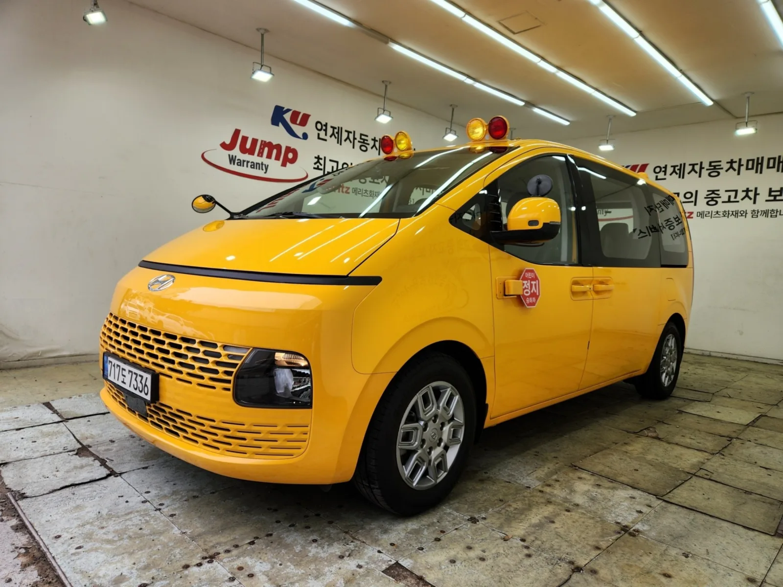 2022 Hyundai Staria