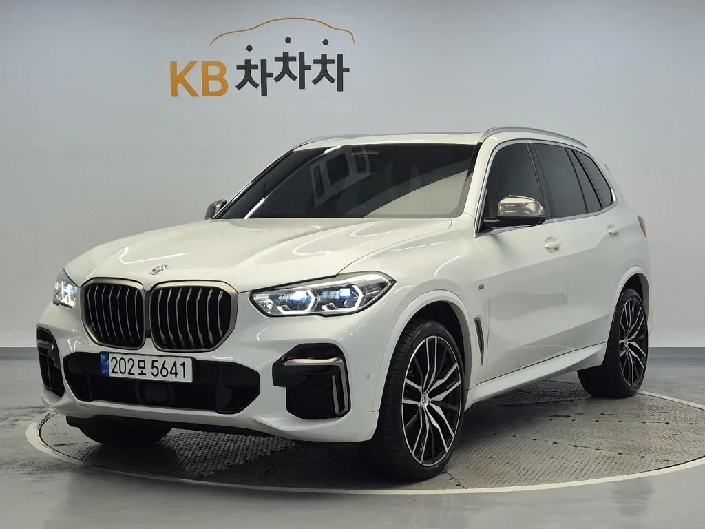 2022 BMW X5